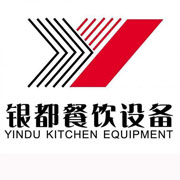 河池银都冰箱_河池银都制冰机_河池银都冷藏柜_河池银都四门冷柜_银都万能蒸烤箱-银都餐饮设备股份有限公司